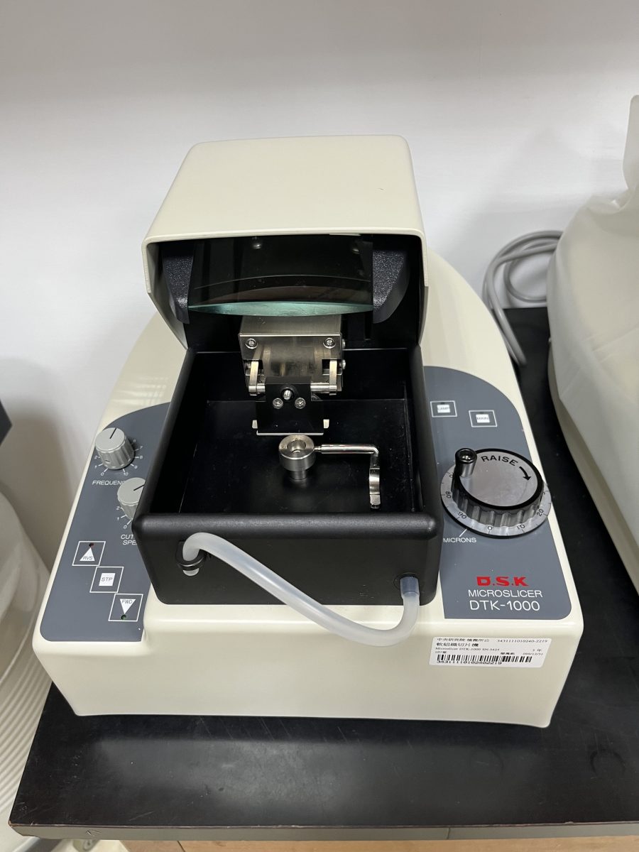 D.S.K. DTK-1000 Vibrating Microtome