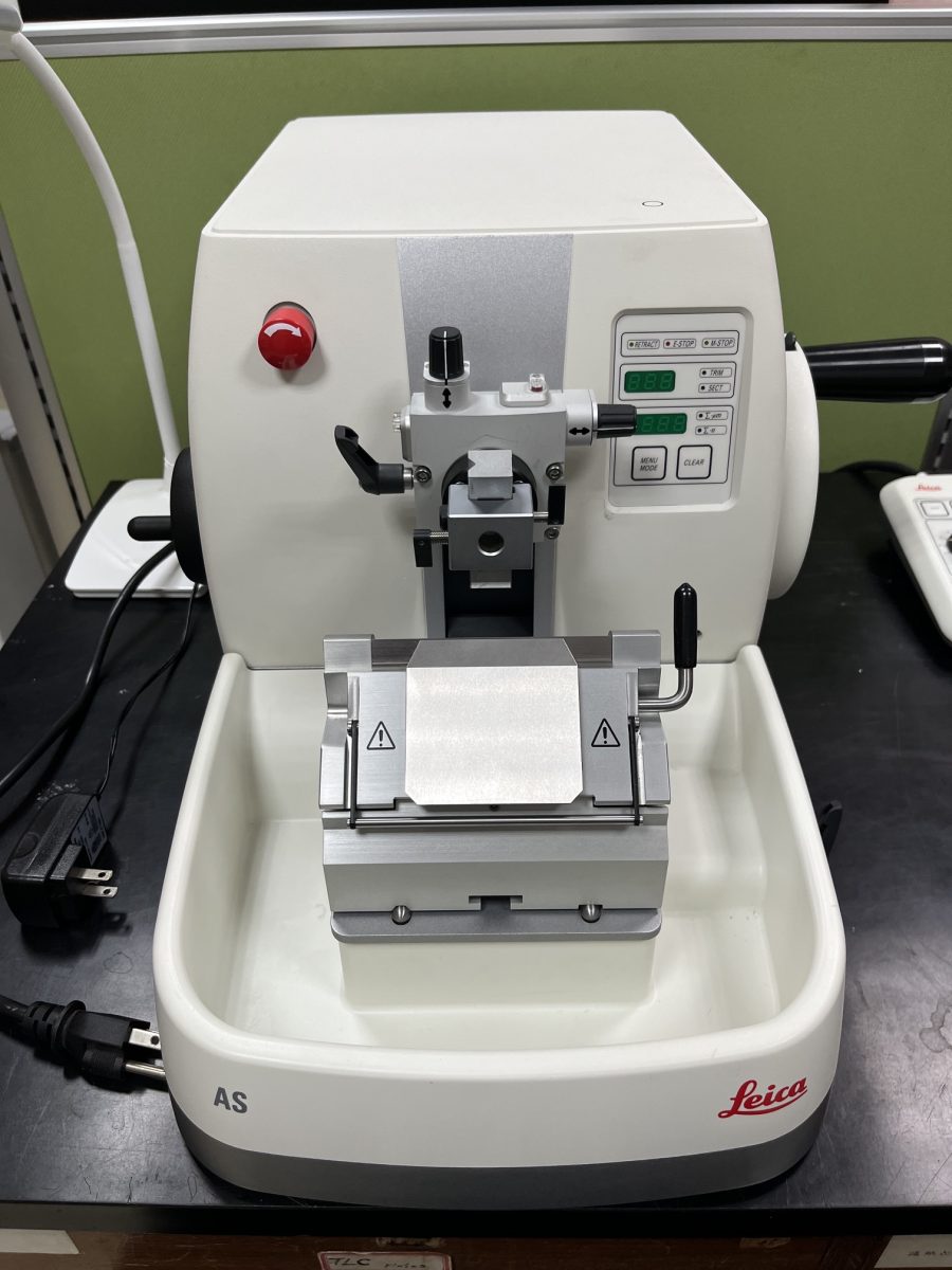 Leica Automated Rotary Microtome