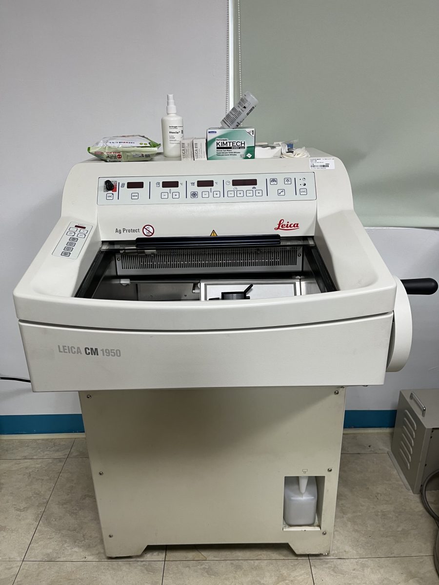 Leica CM1950 Cryostat