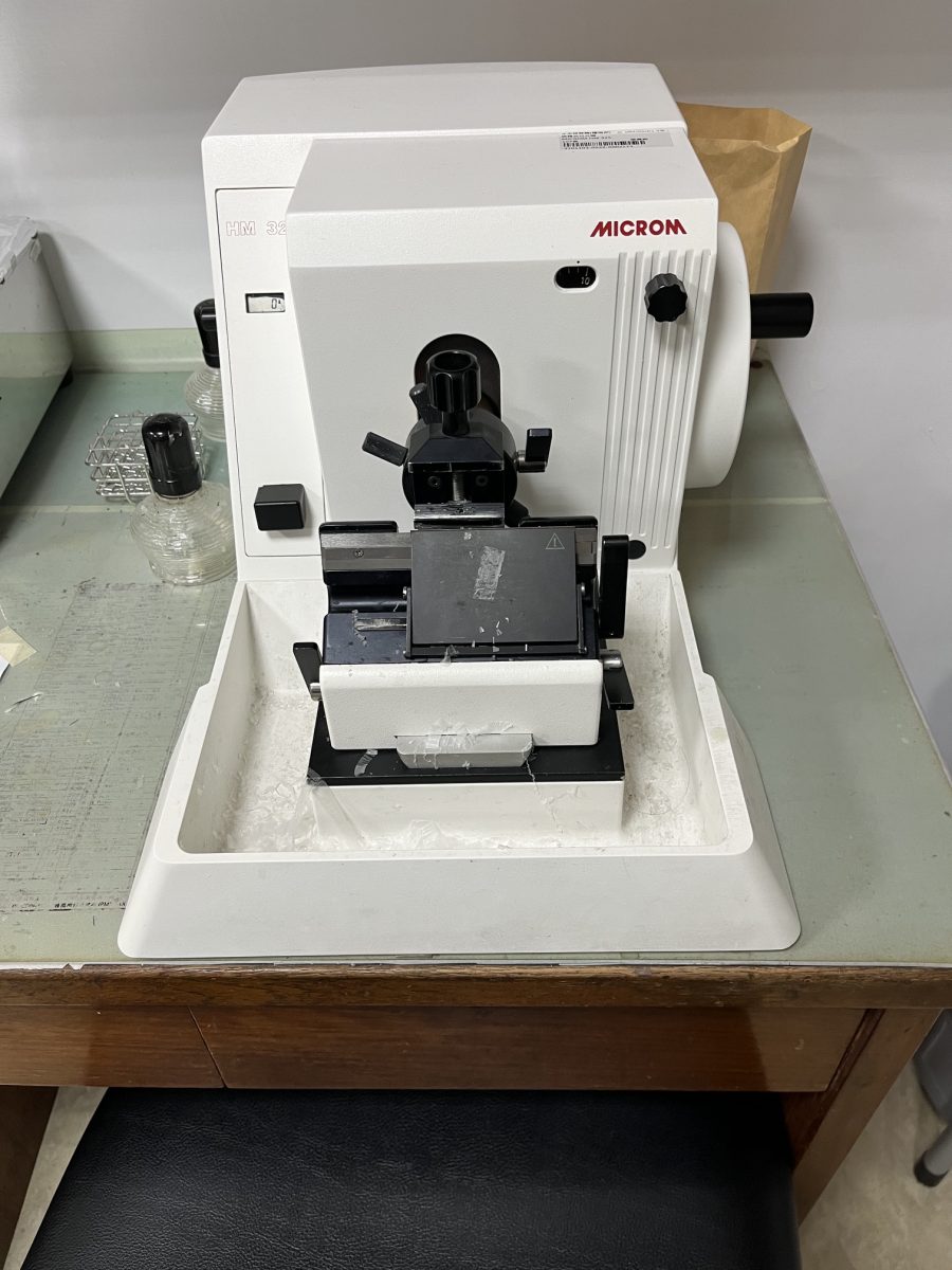 MICROM Rotary Microtome